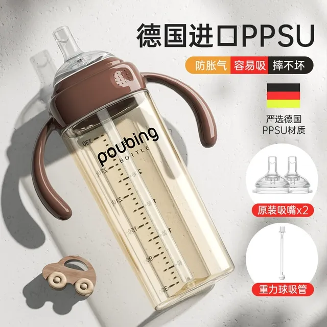 大容量直饮奶瓶2岁3岁以上吸管水杯一岁儿童大宝宝ppsu刻度学饮杯