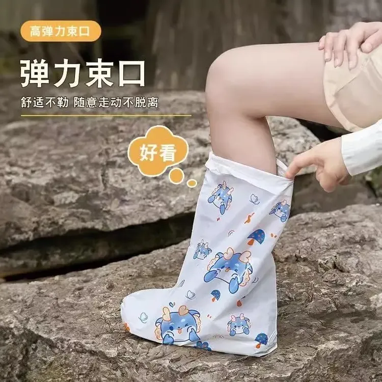 【加厚】学生孩子成人一次性防水防雨鞋套高筒防滑耐磨穿脱方便美观