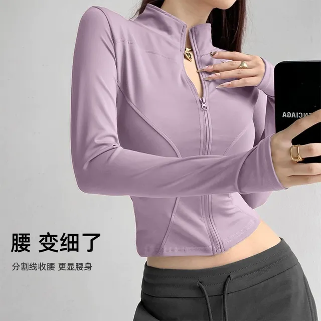 运动上衣瑜伽服女长袖防晒显瘦速干跑步修身高弹轻薄健身外套夏季