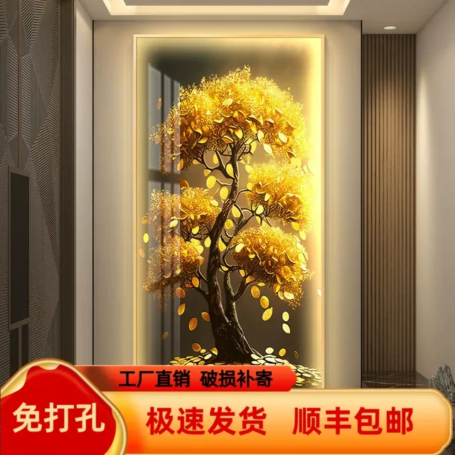 2025新款简约现代玄关装饰画led带灯轻奢入户挂画壁画过道发财树
