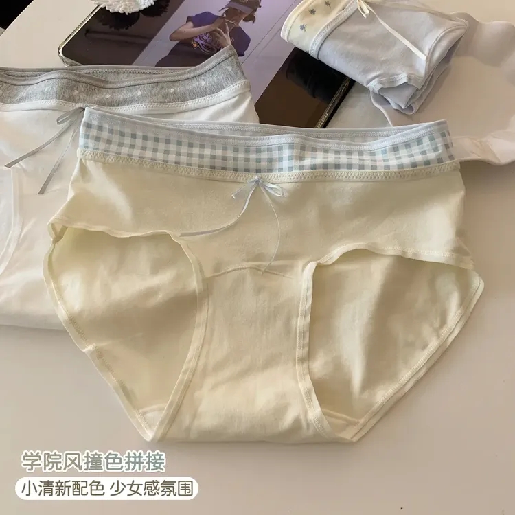 少女拼接内裤女纯棉抗菌全棉裆中腰包臀简约清新夏季薄款三角裤