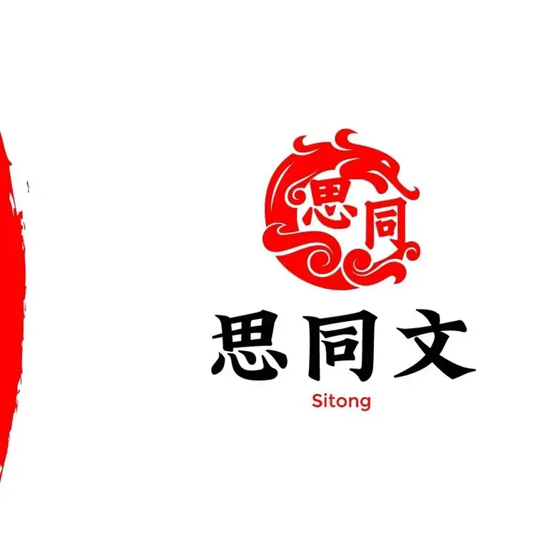 中小学教学代办500额度