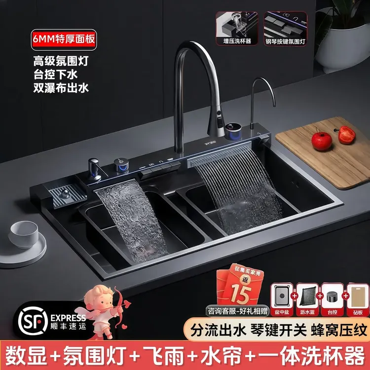 九牧王6.0MM纳米水槽304不锈钢大单槽厨房鲸鱼蜂窝洗菜盆池洗碗槽