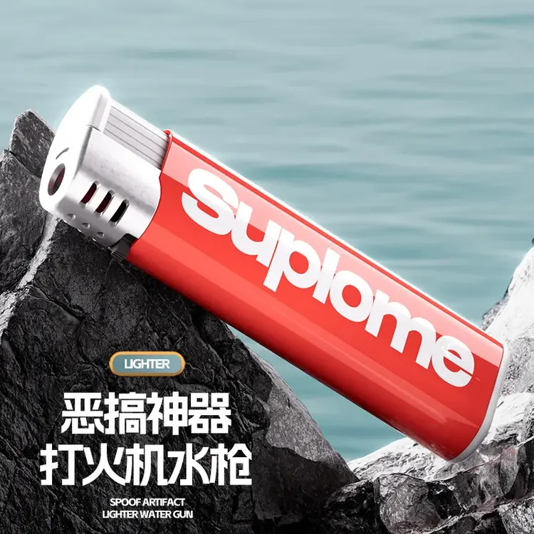 打火机水枪玩具创意水枪打水机新款按压喷水玩具整蛊水枪