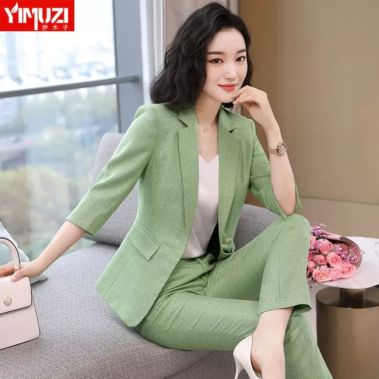 绿色休闲西装外套女2024年春秋时尚气质女神范职业小西服套装薄款