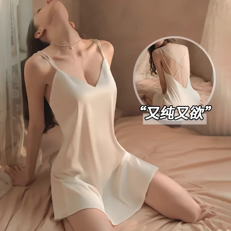 禁欲系高级性感吊带睡裙女纯欲风睡衣薄款冰丝睡裙风情美背诱惑