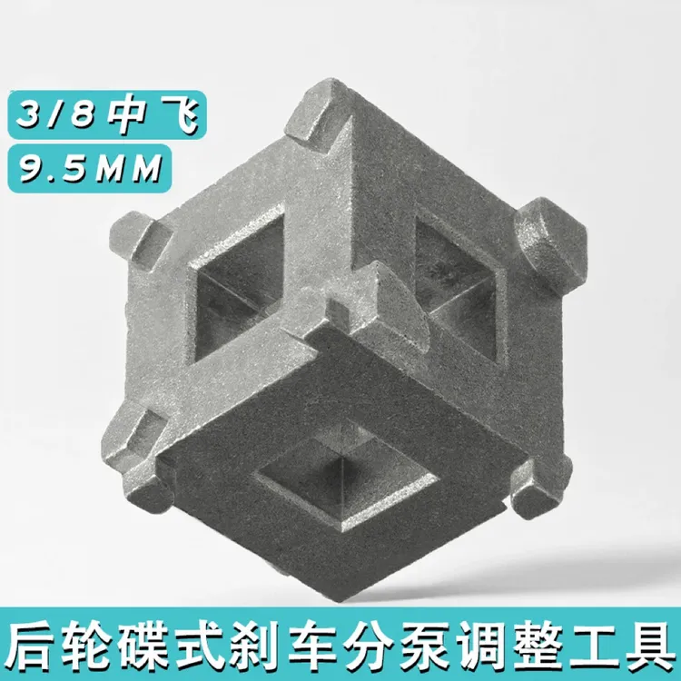 后盘式刹车分泵活塞回位工具汽车修理厂专用工具汽修用品修车工具