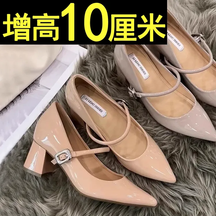 真皮10CM尖头高跟鞋夏季小个子浅口千金鞋子女款千金鞋子名媛风