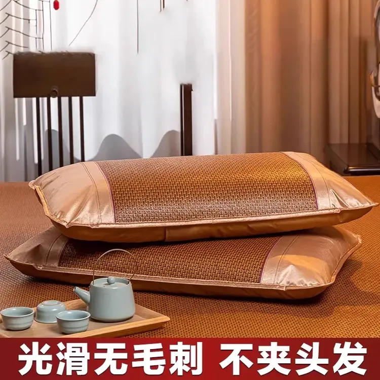 凉席竹席枕套一个装藤枕套夏季防滑舒适单人学生藤席枕耐磨套子