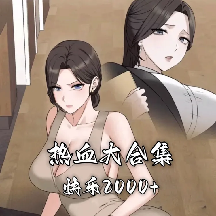 全网爆款冻/曼-画电子版合集/设计素材源文件