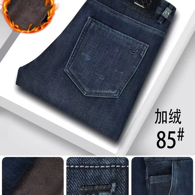 加绒加厚保暖男士牛仔裤冬季潮流直筒宽松商务休闲弹力舒适长裤