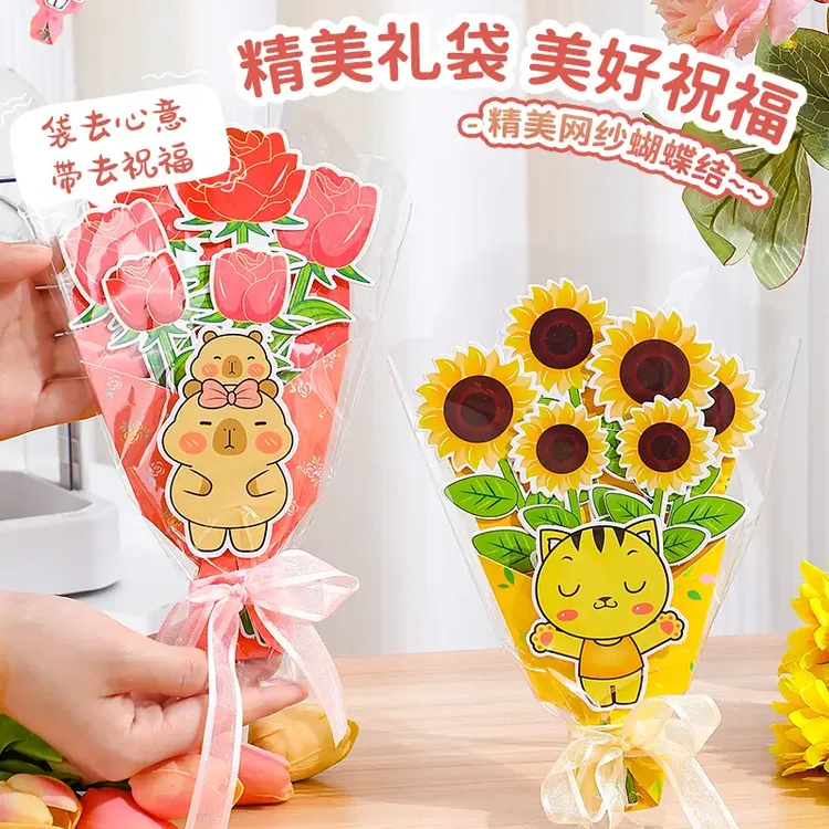 教师节贺卡新款DIY立体创意幼儿园小学送老师感恩高级感祝福卡片s