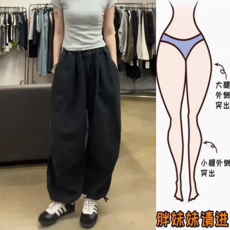 景倩妮束脚裤简约百搭休闲麻裤2025春季新款高腰显瘦宽松黑色阔腿