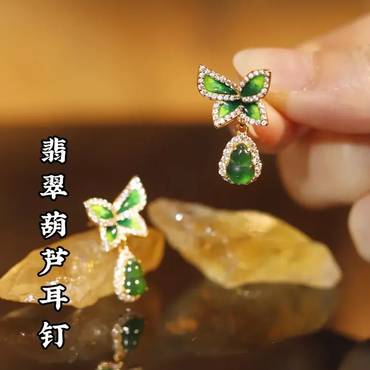 翡翠葫芦耳坠 925银珐琅彩阳绿设计 中式古典气质耳饰 日常百搭