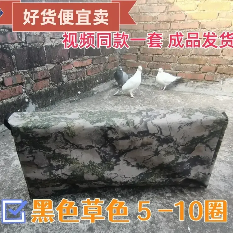 【视频同款一套】户外用防水迷彩套包门套包门架单肩包色工具包