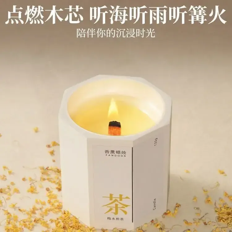 香薰蜡烛卧室家用持久熏香室内小众高级低温礼物精油氛围香氛桂花