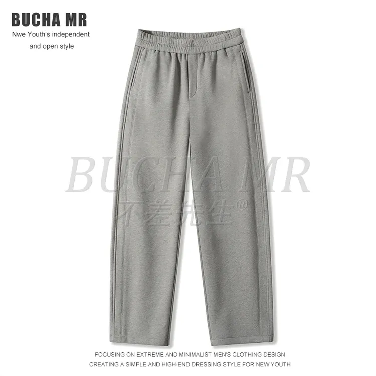 【新疆彩棉】冬季新款男加绒加厚弯刀休闲裤男保暖纯色立裁直筒长裤