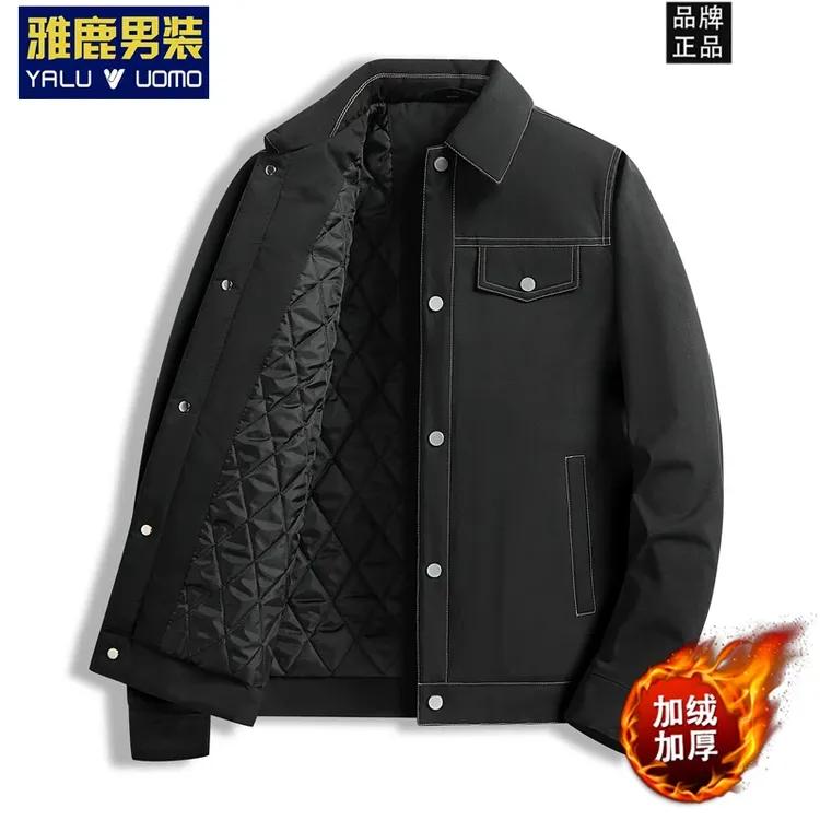 雅鹿男装纯色简约夹克秋冬季保暖翻领宽松舒适百搭外套加厚款上衣