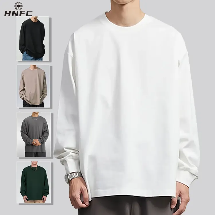 升级爆款260G纯棉t恤宽松圆领长袖T恤秋季百搭打底男士情侣 1312