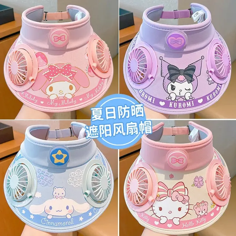 儿童三丽鸥双风扇空顶帽男女童帽子夏季大帽檐遮阳太阳帽