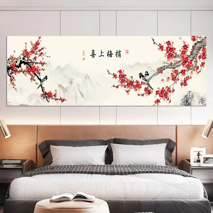 喜上眉梢中式卧室床头装饰画贴纸防水自粘贴画酒店宾馆背景墙壁画