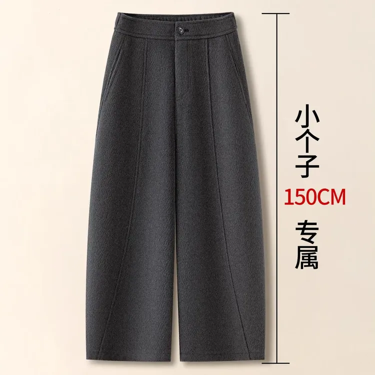 拉夏贝尔灰色加绒弯刀裤女秋冬2025新款爆款八分哈伦小个子阔腿裤