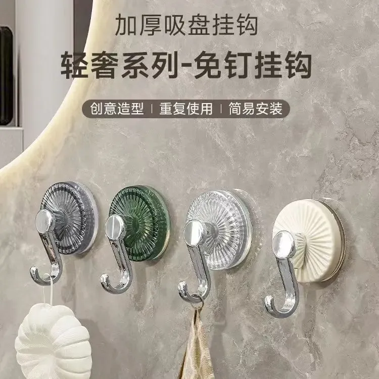 轻奢家用免打孔吸盘挂钩强力真空吸盘式毛巾浴室厨房粘钩无痕挂钩
