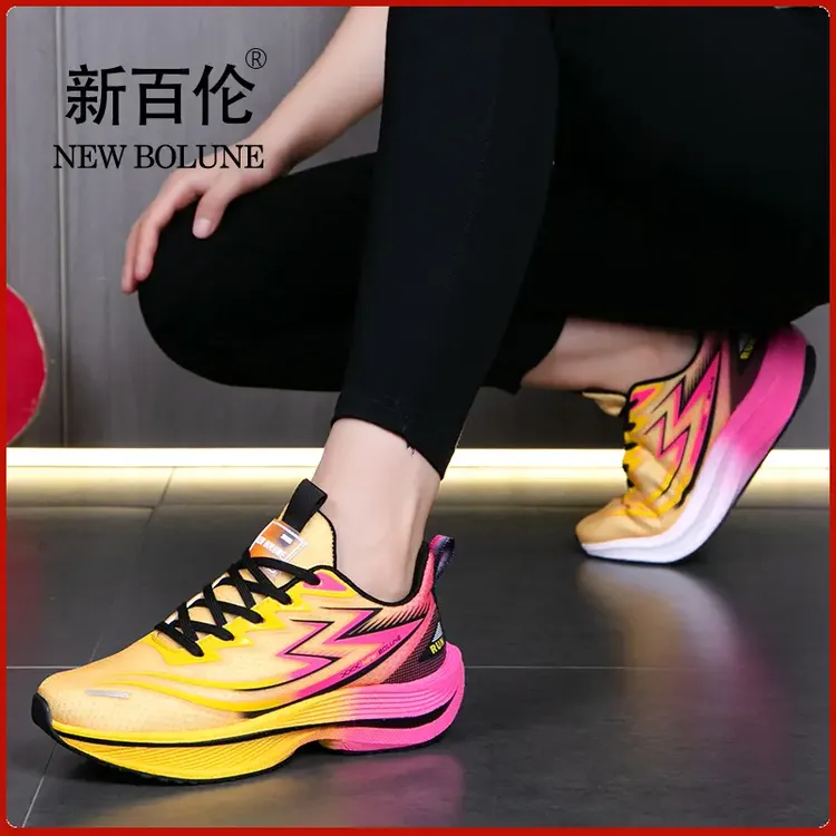 NEW BOLUNE/新百伦碳板春夏网面运动鞋轻软减震透气男女学生跑步