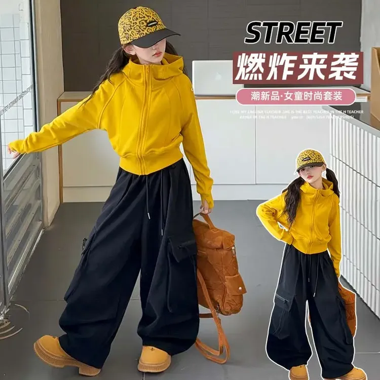 女童秋季时尚套装洋气少女风春秋休闲连帽卫衣外套秋冬常规女孩