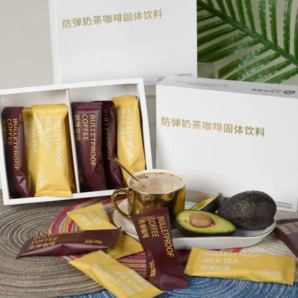 【全营养代餐奶咖】低卡无糖营养饱腹代餐防弹奶咖