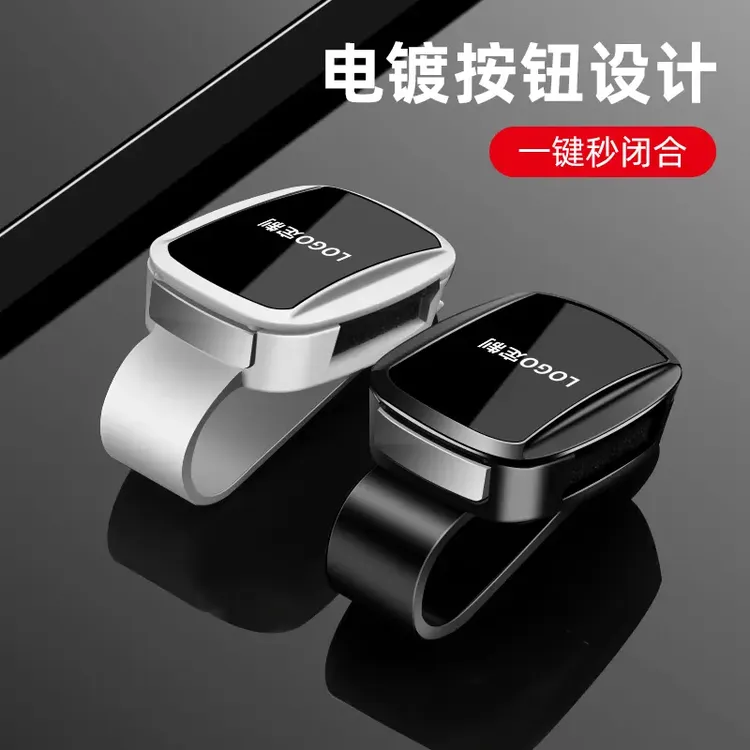 汽车眼镜夹车载眼镜架新款车内镭射镜面太阳镜架皮革车载眼镜夹