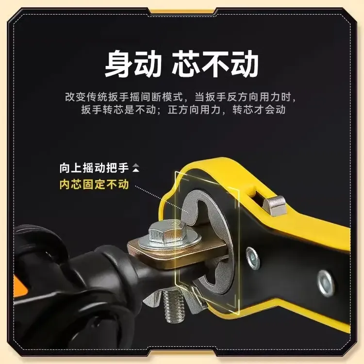 【通用】汽车千斤顶扳手加长摇杆轿车省力卸胎工具棘轮扳手维修工具