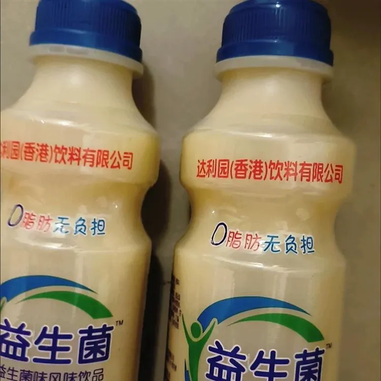 益生菌期大瓶原味新日饮品整箱340ml*12早餐ml乳酸菌牛奶饮料风味