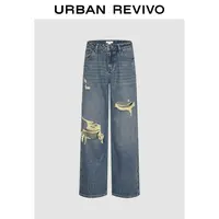 UR2025夏季新款女装休闲复古水洗磨破牛仔长裤UYY850158
