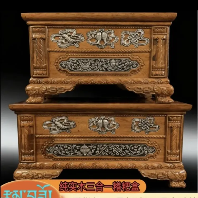 专属阿土 三合一糌粑盒粉丝福利