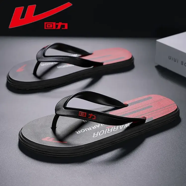 回力拖鞋男夏季新款海边休闲防滑耐磨夹脚人字拖外穿厚底沙滩凉拖