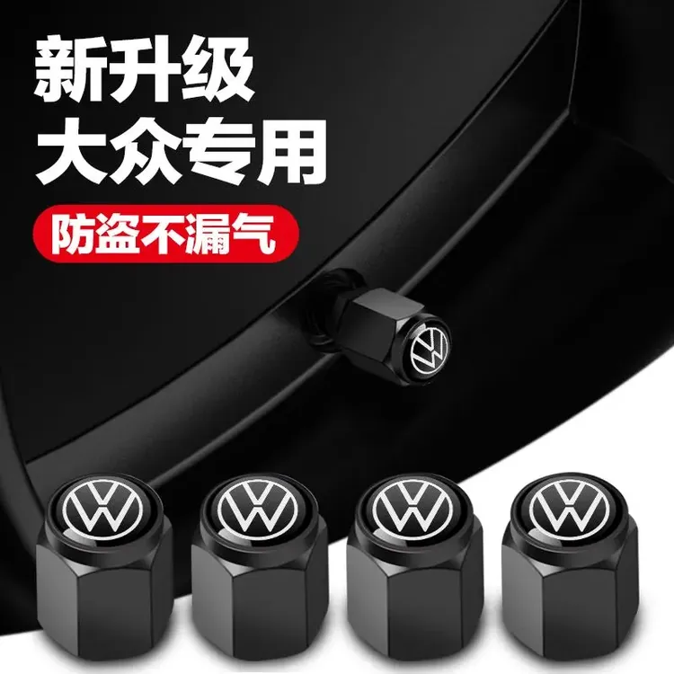 适用大众轮胎气门嘴帽迈腾帕萨特宝来朗逸途铠途观L气门芯帽汽车