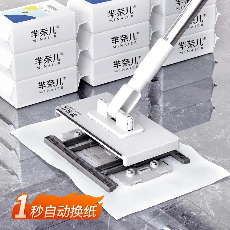 自动夹拖布洗脸巾拖把加长版二次利用免手洗静电除尘懒人家用