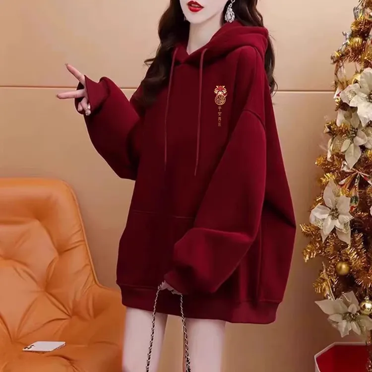 酒红色加绒连帽卫衣女秋冬2025新款爆款小个子上衣蛇年本命年衣服