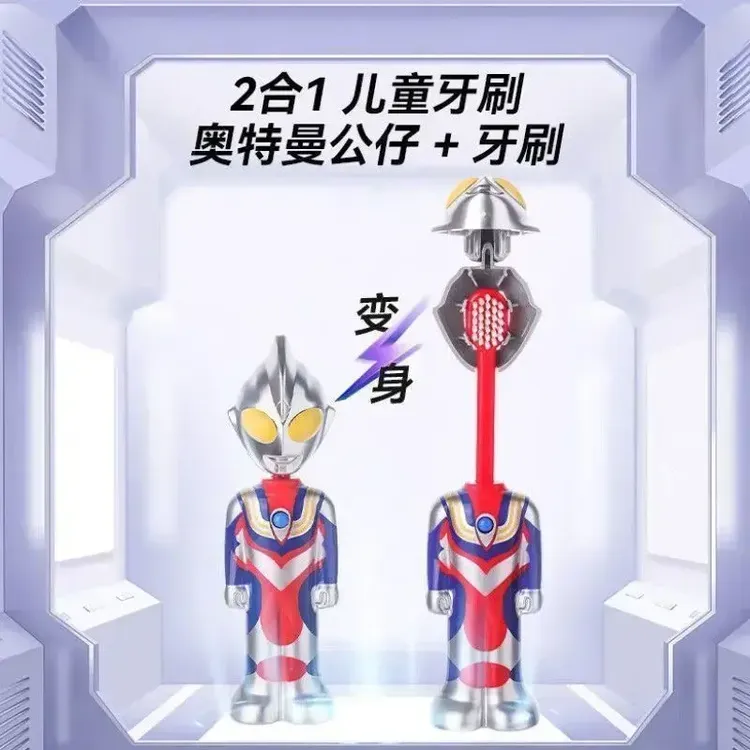 小红书同款新款雷治奥特曼玩具牙刷 超柔软刷毛小刷牙刷婴幼儿