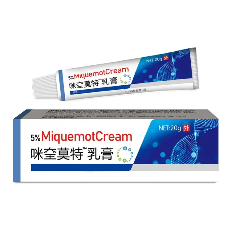 【明尊消毒用品】 咪奎莫特凝胶专用外用草本舒缓清爽家用