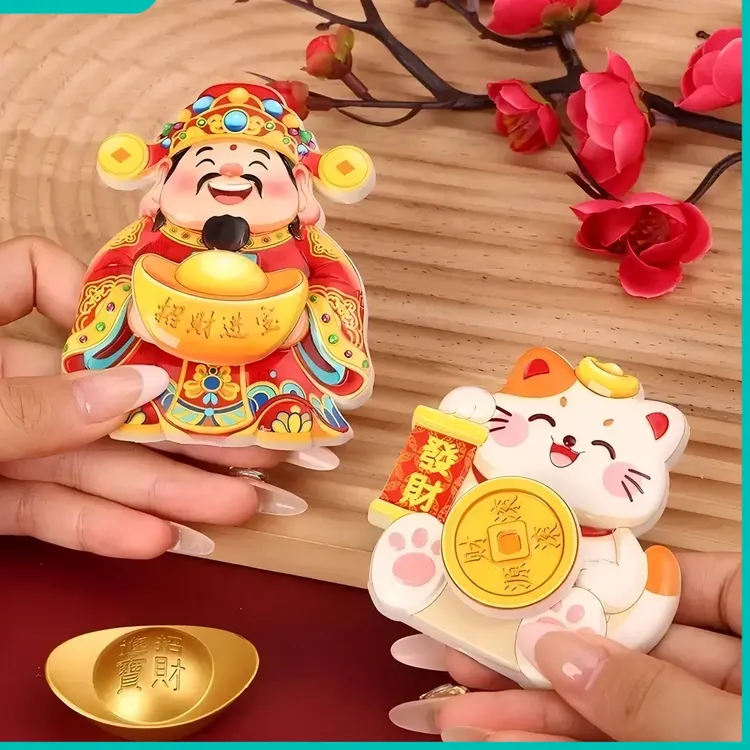 【招财猫】财神磁吸冰箱贴财源滚滚旋转摇摆财神爷春节装饰摆件摆饰
