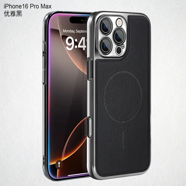 [自带镜头膜]适用苹果16ProMax磁吸手机壳高档商务男iPhone15防摔
