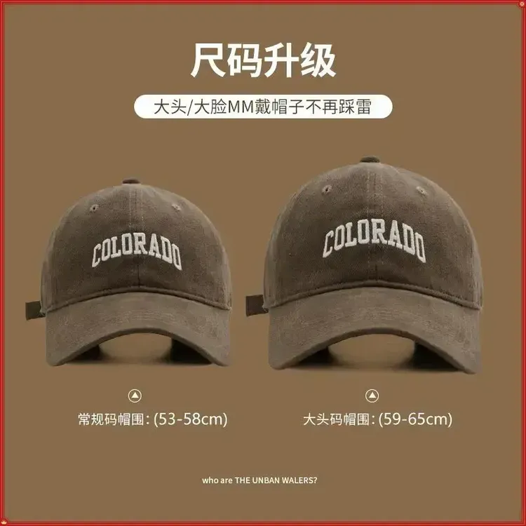 大头加大头围棒球帽显脸小宽帽檐深顶大脸通用休闲圆顶帽W257