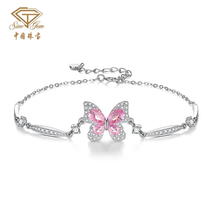 中国珠宝 925银手链 山海誓言设计感蝴蝶手链浪漫精致送女友闺蜜