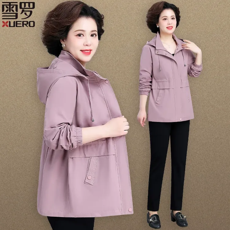 中年妈妈春装外套2025年新款时尚大码贵夫人中长款风衣女春秋夹克