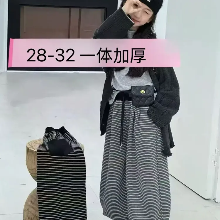 女童加绒条纹裤子冬季新款洋气加厚一体绒直筒大童休闲裤潮