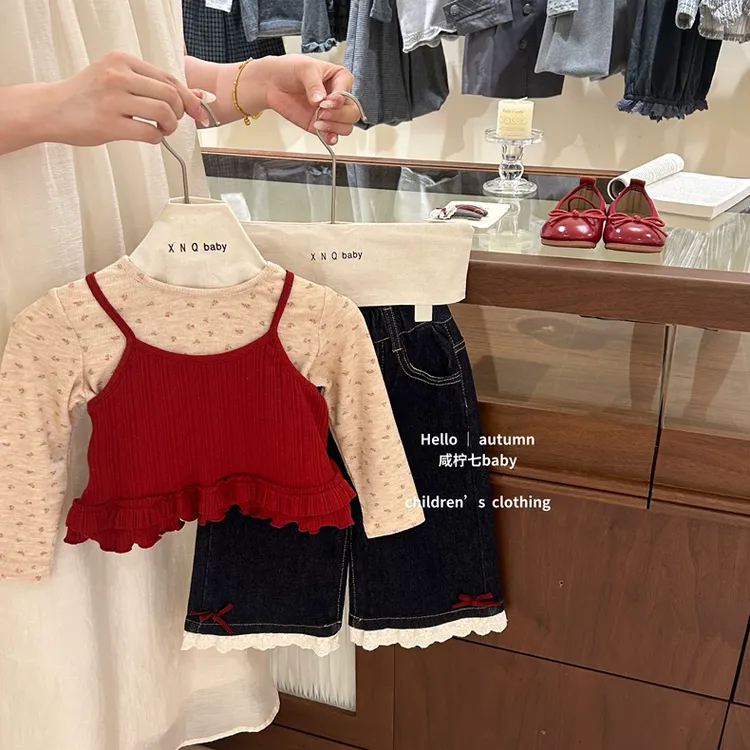 女童碎花长袖上衣吊带背心2025秋季套装韩版三件套阔腿裤
