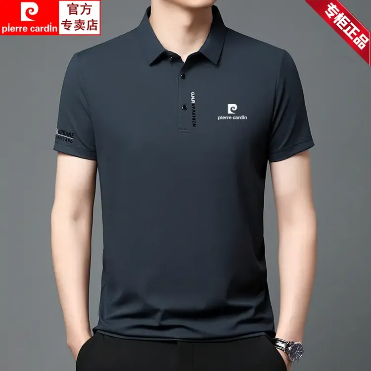 皮尔卡丹桑蚕丝短袖T恤男士夏季新款高档中年大码休闲翻领polo衫.