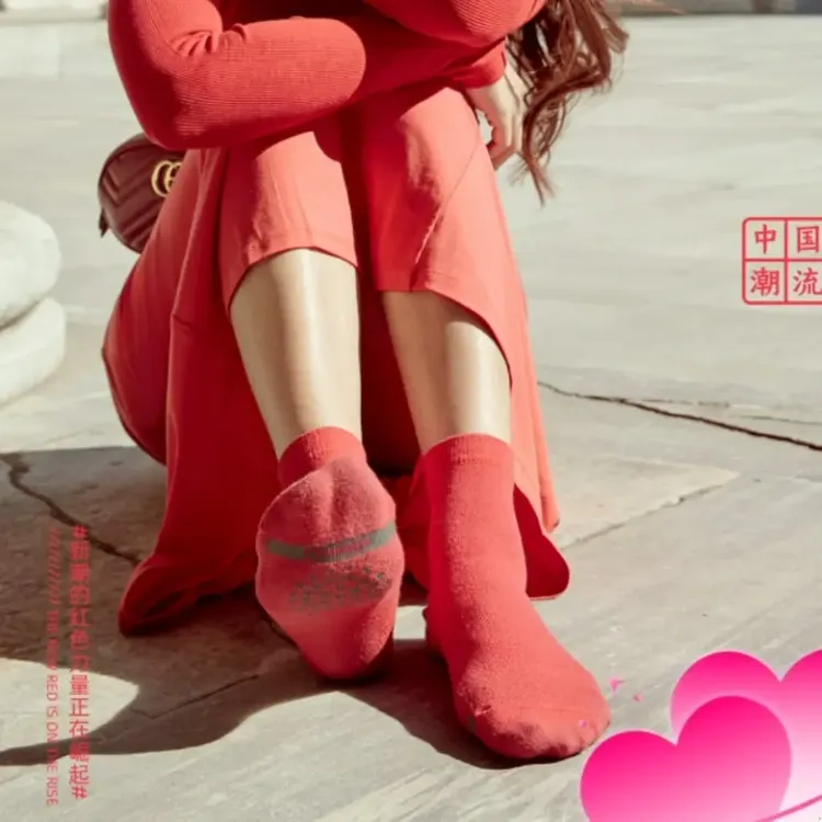 红色袜子潮流纯棉本命年红袜子棉袜男女通用短袜